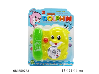 Cartoon phone dolphin music lights (green, yellow, pink, pink blue, orange) - OBL659783