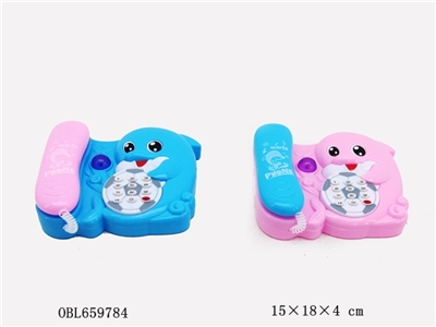 Cartoon phone dolphin music lights (green, yellow, pink, pink blue, orange) - OBL659784