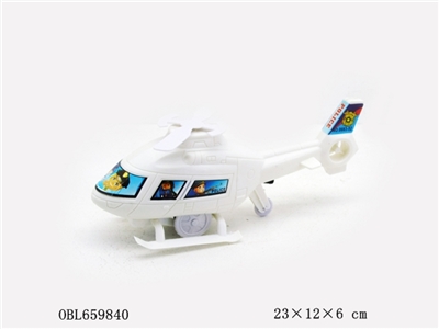 PULL helicopter - OBL659840