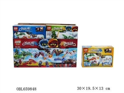 Building blocks - OBL659848