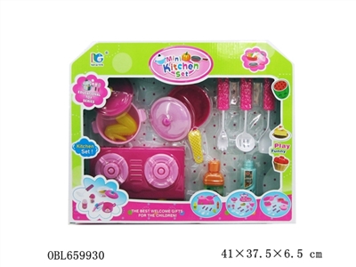 Small kitchen god - OBL659930
