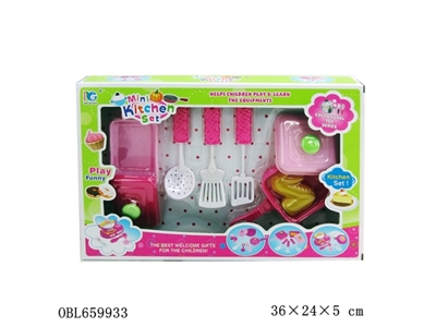 Small kitchen god - OBL659933
