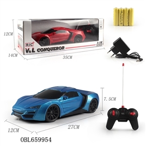Bales electric charge four-way remote control car (Ken) - OBL659954