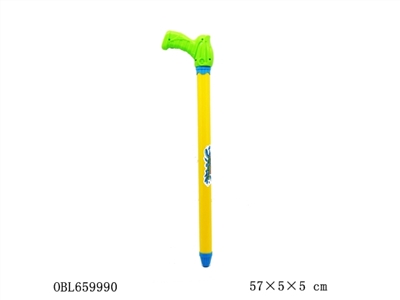 57 cm solid color water cannon - OBL659990
