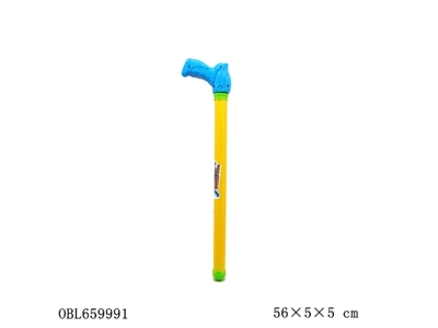 56 cm solid color water cannon - OBL659991