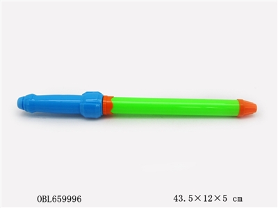 43.5 CM solid color low water cannon - OBL659996