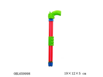 49 cm double pipe conduit - OBL659998