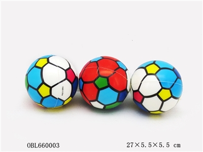 Three grain of 2.5 inch PU football - OBL660003