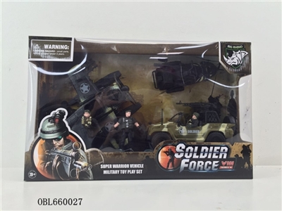 Military combination - OBL660027