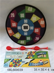 Safety cloth dart board - OBL660039