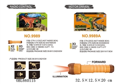 Electric spots dragon forward, mouth, lighting, projection and body with three grain of 1.5 V AA bat - OBL660115