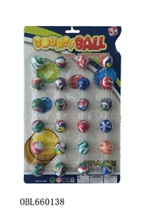 Elastic ball 27 mm - OBL660138