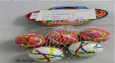 Elastic ball 38 mm - OBL660149