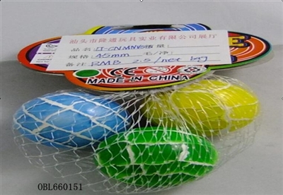 Elastic ball 45 mm - OBL660151