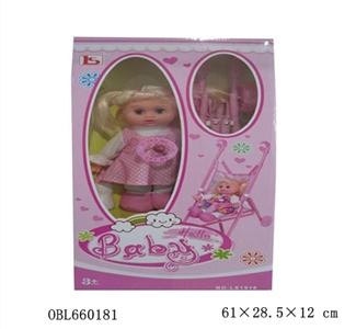 13 inch plastic light cart with four tones IC cotton doll body (three AG13 button batteries) - OBL660181
