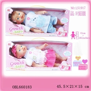 16 inch growth doll (tall, shrinkage of short, cry, laugh, snoring sound) (three grain of AA batteri - OBL660183