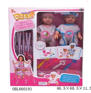 Twin baby dolls with four tones of IC (with tableware - OBL660191