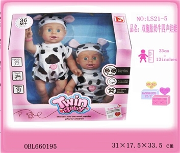 Twin baby animals with four tones of IC (cows) (three grain of AA batteries) - OBL660195