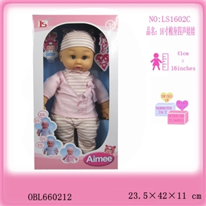 16 inch cotton body with four tones IC is wearing a pink stripe dress (three grain of AG13 button ba - OBL660212