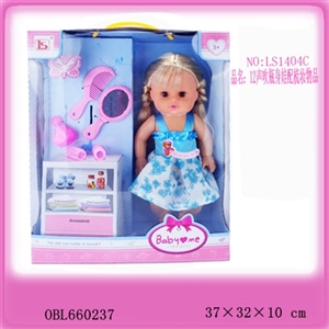 14 inches to blow the bottle baby girl with 12 sound IC (toiletries,) (three AG13 button batteries) - OBL660237