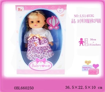 14 inches of bottle body doll (with 12 sound IC) (three grain of AG13 button batteries) - OBL660250