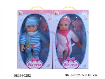 14 inch cotton body doll with 12 sound IC (three AG13 button batteries) - OBL660252