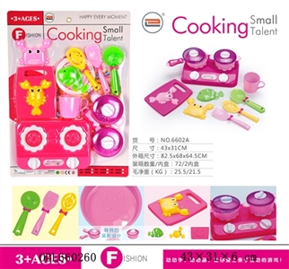 Have the home tableware suit - OBL660260
