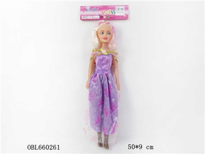 Empty handed 18 inches music big barbie princess - OBL660261