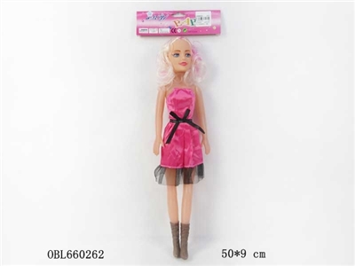 Empty handed 18 inches music big barbie princess - OBL660262