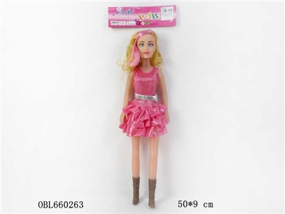 Empty handed 18 inches music big barbie princess - OBL660263