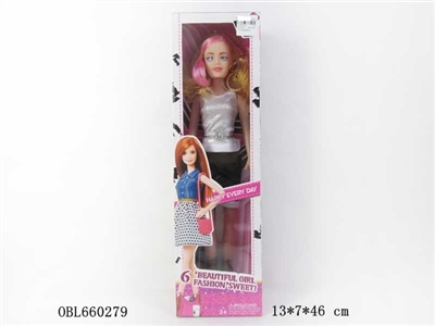 Empty handed 18 inches music big barbie princess - OBL660279