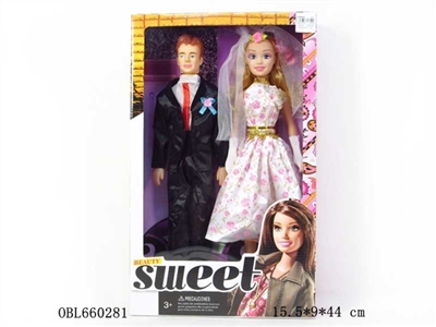 Empty handed 18 inches music big barbie couple double - OBL660281