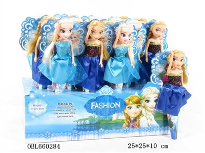 12 only 9 inches of solid ice princess - OBL660284