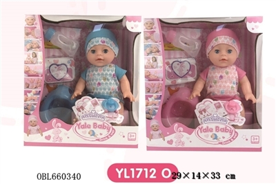 Function of the doll - OBL660340