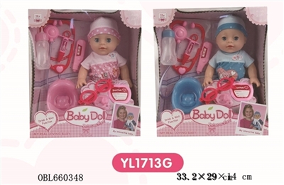 Function of the doll - OBL660348