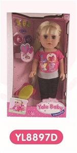 14 inches Tears girl with the function of water to pull urine - OBL660405