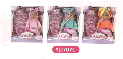 25 cm dolls activities eyes - OBL660462