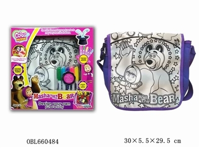 Martha and bear painted watercolour backpack can be washed pen (5 color) - OBL660484