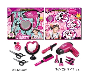 Electric ram suit - OBL660508