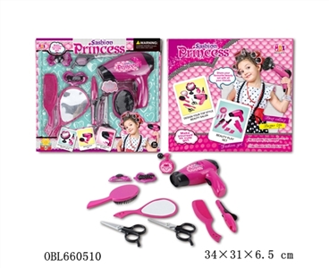 Electric ram suit - OBL660510