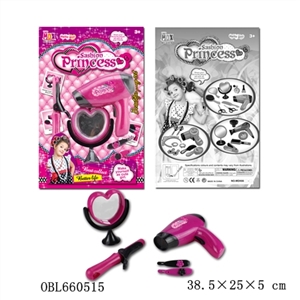 Electric ram suit - OBL660515