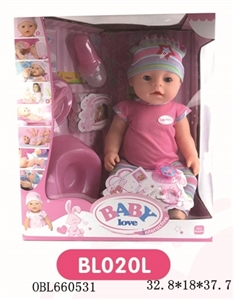 16 inch doll/tears function with pee, shit, tears - OBL660531