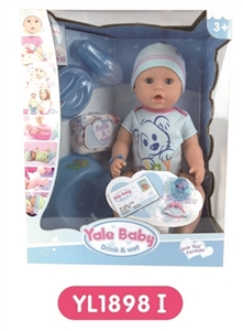16 inch tears doll With the function of water to pull urine - OBL660571