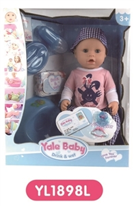 16 inch tears doll With the function of water to pull urine - OBL660574