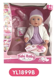 16 inch tears doll With the function of water to pull urine - OBL660580