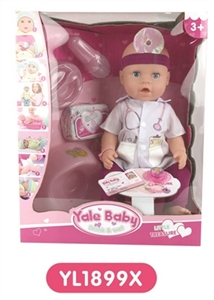 16 inch tears doll With the function of water to pull urine - OBL660599