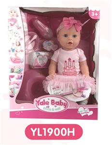 16 inch tears doll With the function of water to pull urine - OBL660608