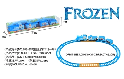 冰雪奇缘电动轨道车 - OBL660742