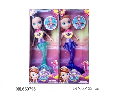 11.5 -inch Disney Sophia fish two conventional light music - OBL660796