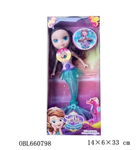11.5 -inch Disney Sophia light music fish - OBL660798